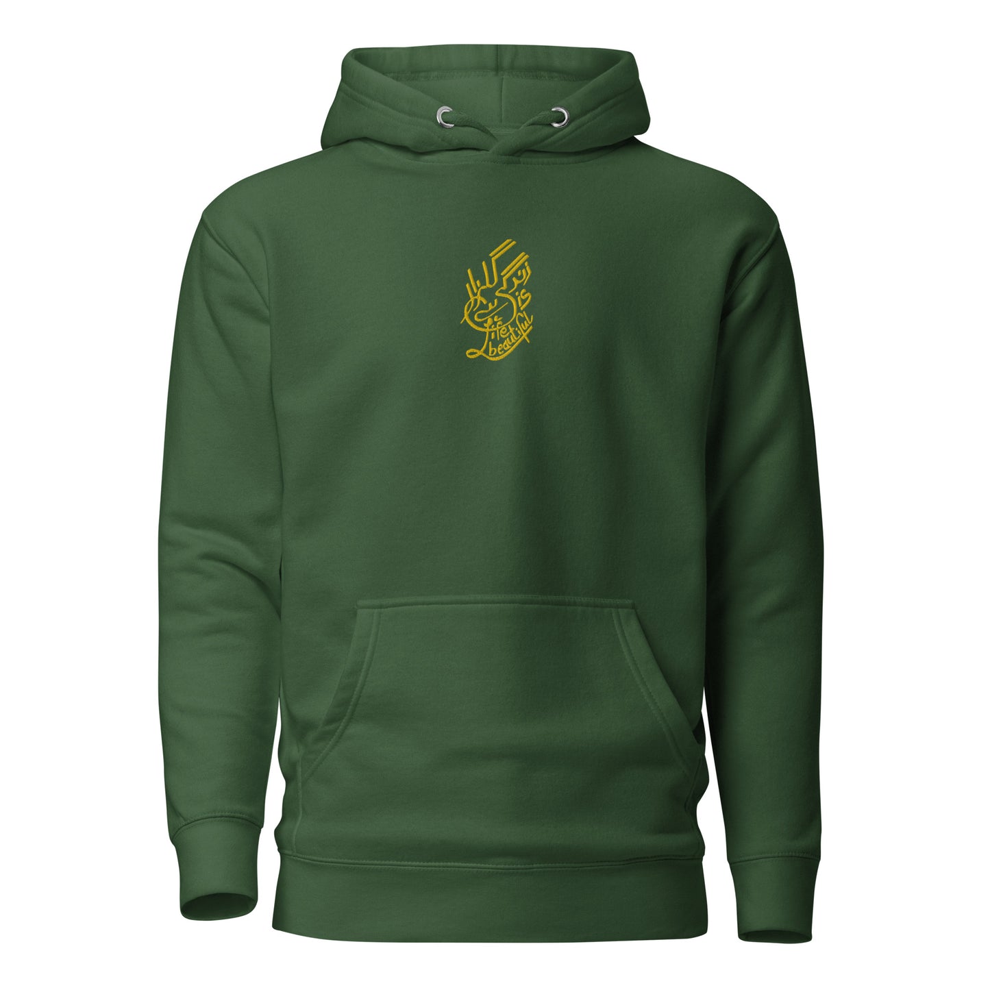 "Zindagi Gulzar Hai" - Embroidery Artwork Hoodie