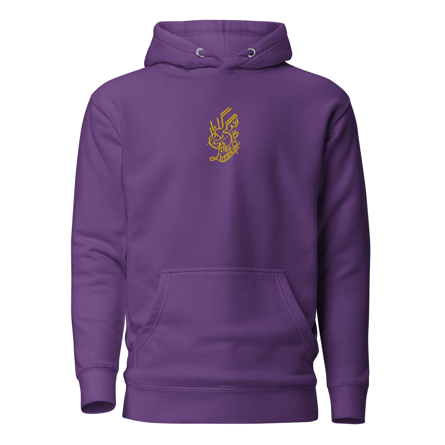 "Zindagi Gulzar Hai" - Embroidery Artwork Hoodie
