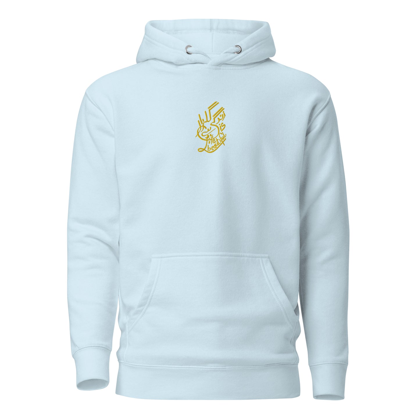 "Zindagi Gulzar Hai" - Embroidery Artwork Hoodie