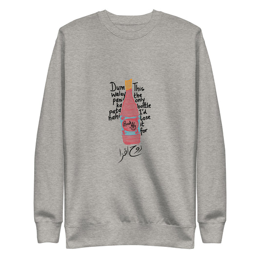 "Dum Wala Pani Kai Pata Nhi" - Ramazan Limited Drop Sweatshirt