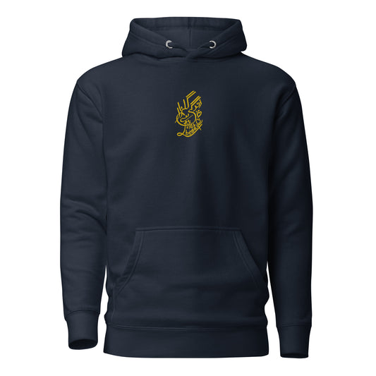 "Zindagi Gulzar Hai" - Embroidery Artwork Hoodie