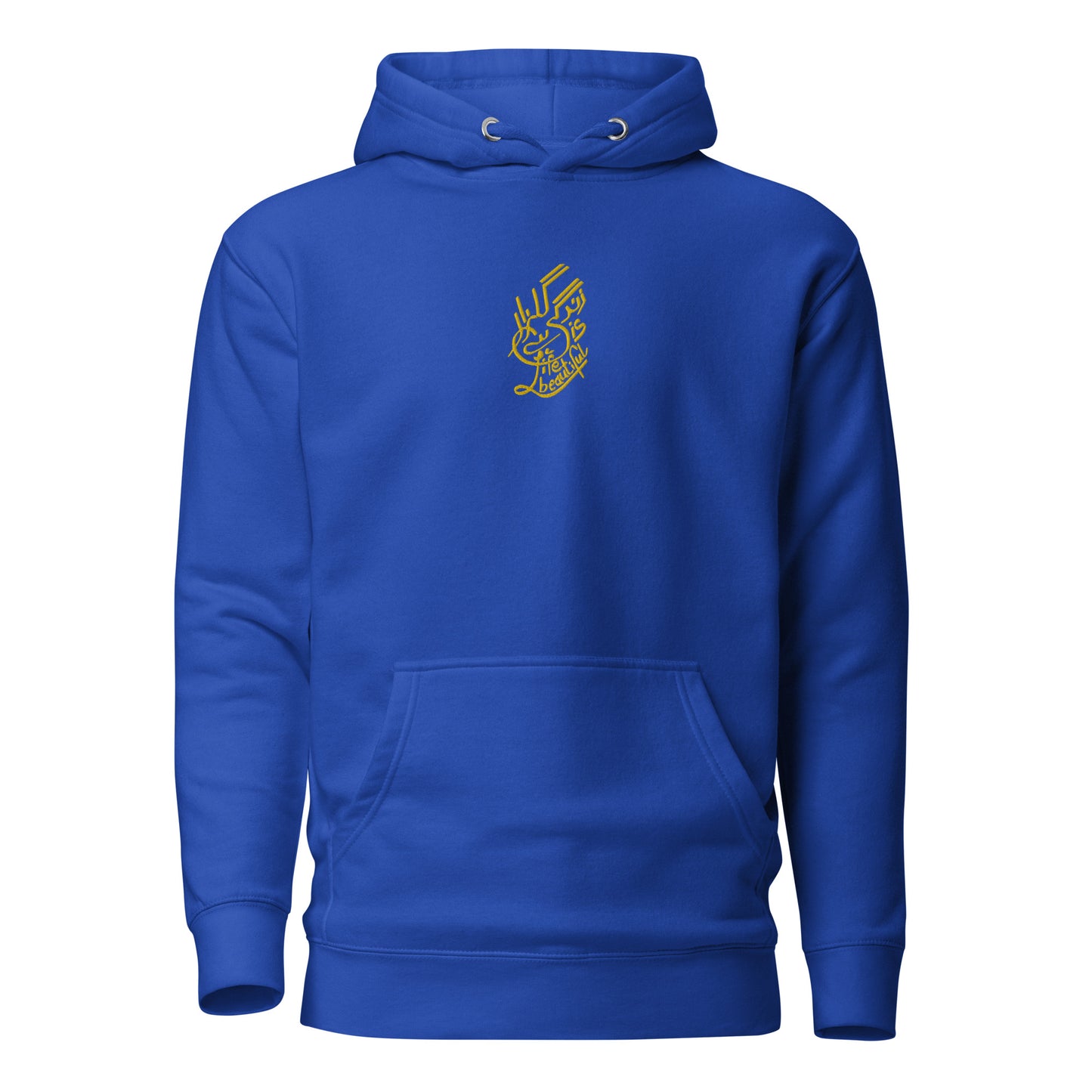 "Zindagi Gulzar Hai" - Embroidery Artwork Hoodie