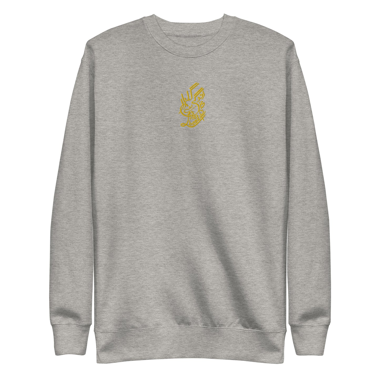 "Zindagi Gulzar Hai" - Embroidery Artwork Sweatshirt