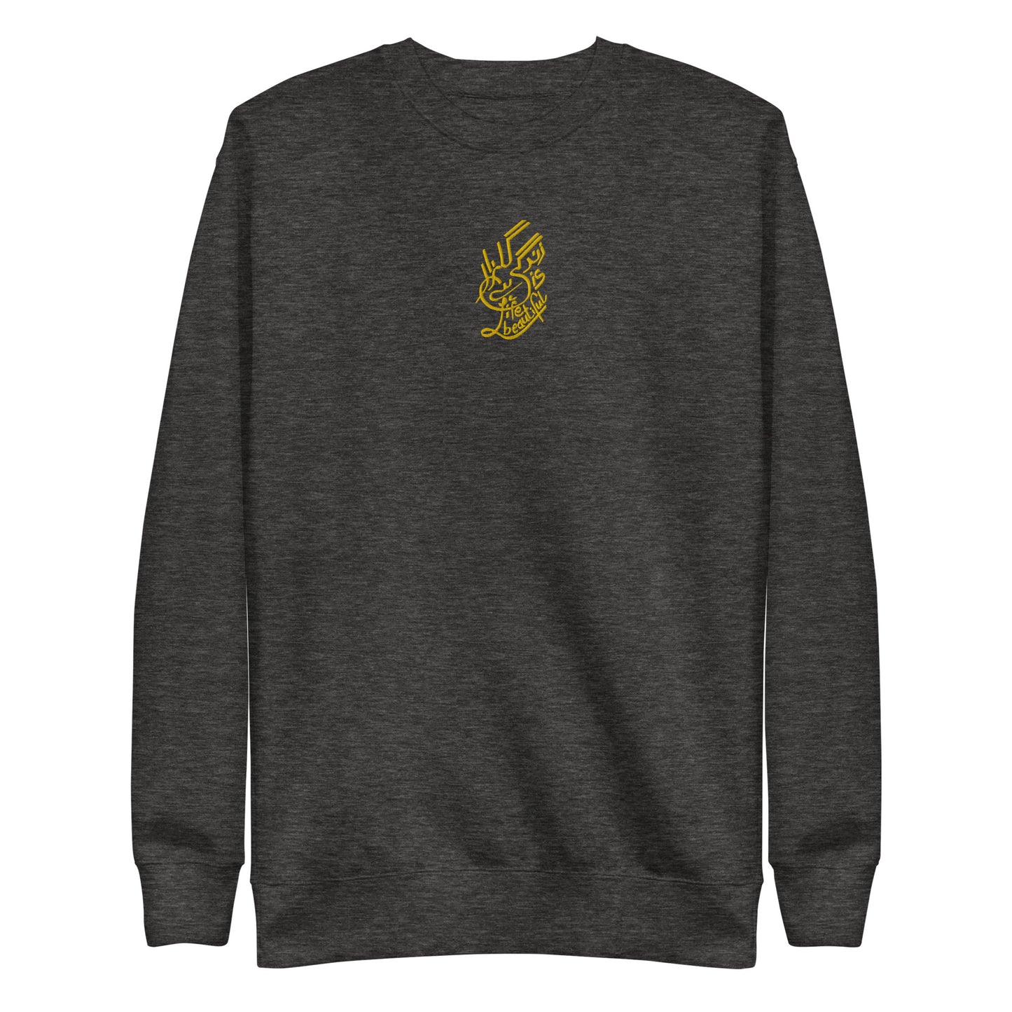 "Zindagi Gulzar Hai" - Embroidery Artwork Sweatshirt