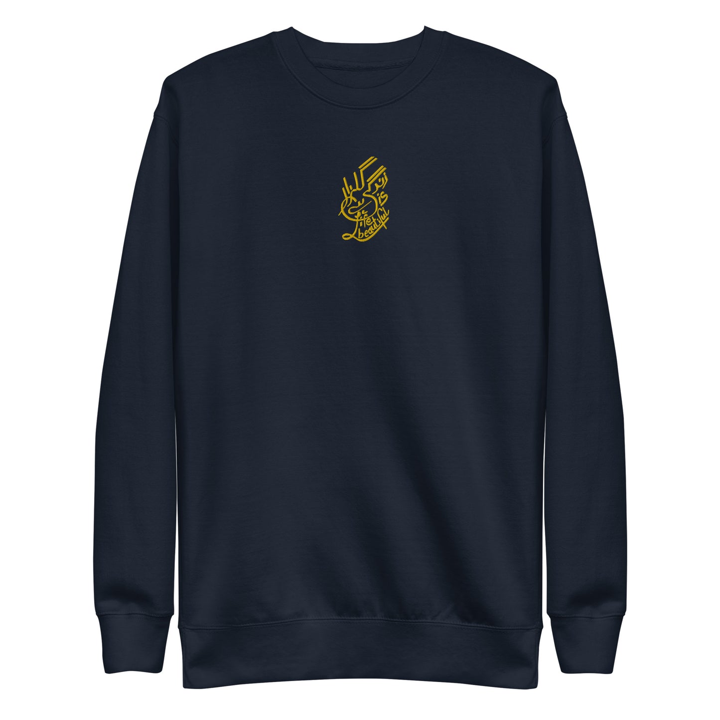"Zindagi Gulzar Hai" - Embroidery Artwork Sweatshirt