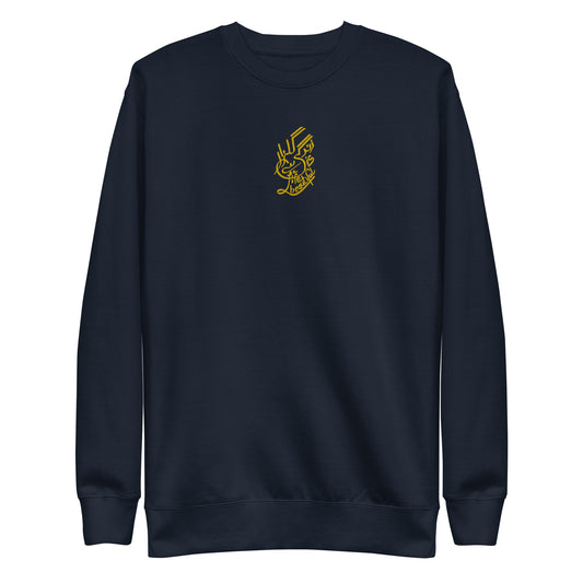 "Zindagi Gulzar Hai" - Embroidery Artwork Sweatshirt