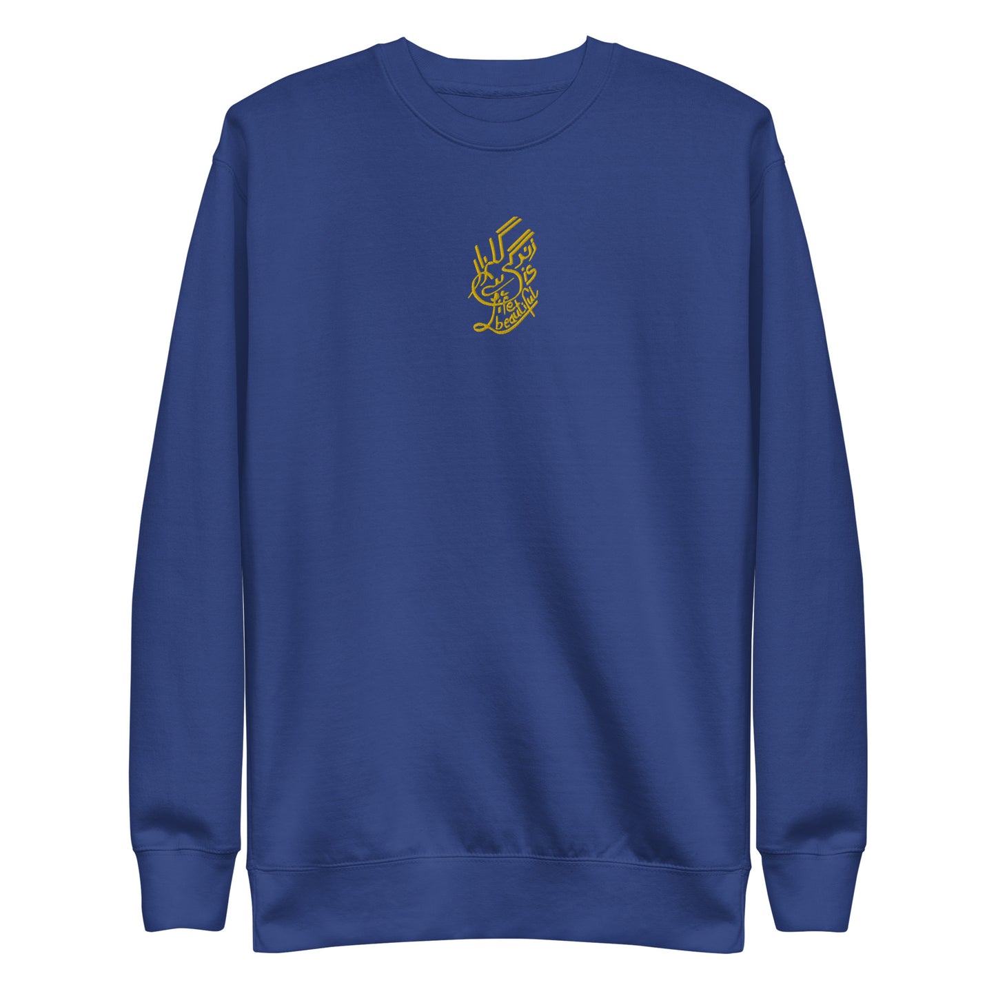 "Zindagi Gulzar Hai" - Embroidery Artwork Sweatshirt