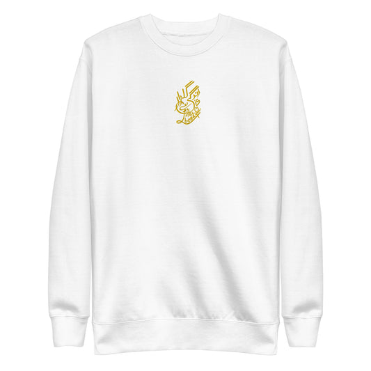 "Zindagi Gulzar Hai" - Embroidery Artwork Sweatshirt